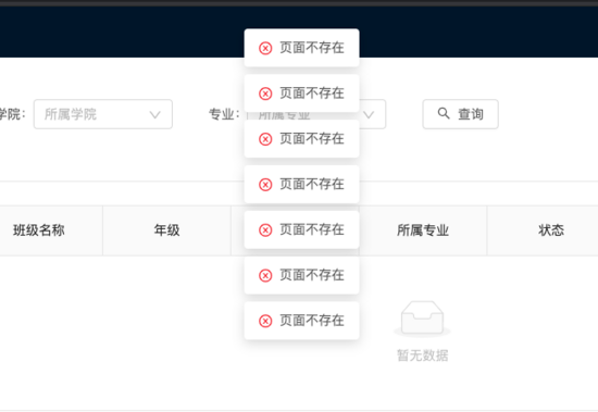 图片[2]-解决Nginx端口冲突的排查方法示例_nginx-渗透云记 - 专注于网络安全与技术分享