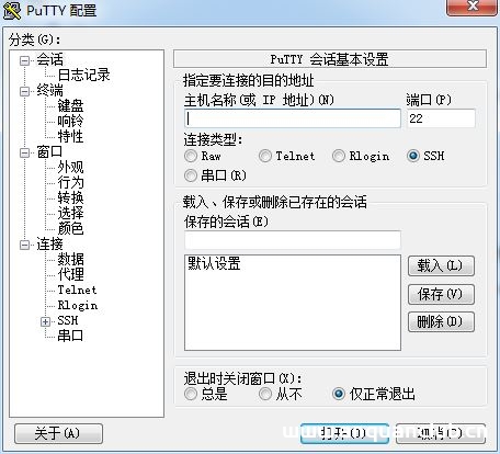 图片[12]-服务器购买和初步搭建的方法_服务器其它-渗透云记 - 专注于网络安全与技术分享