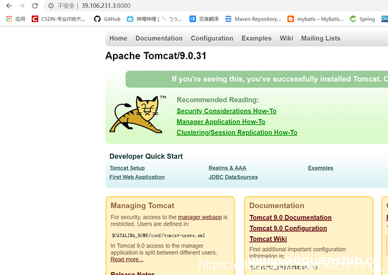 图片[4]-Nginx反向代理多个服务器的实现方法_nginx-渗透云记 - 专注于网络安全与技术分享