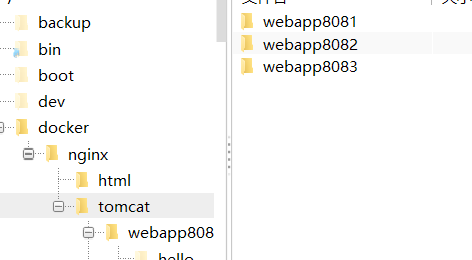 Docker如何使用nginx搭建tomcat集群(图文详解)_docker-渗透云记 - 专注于网络安全与技术分享