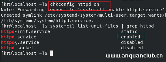 图片[2]-Centos8搭建本地Web服务器的实现步骤_Linux-渗透云记 - 专注于网络安全与技术分享