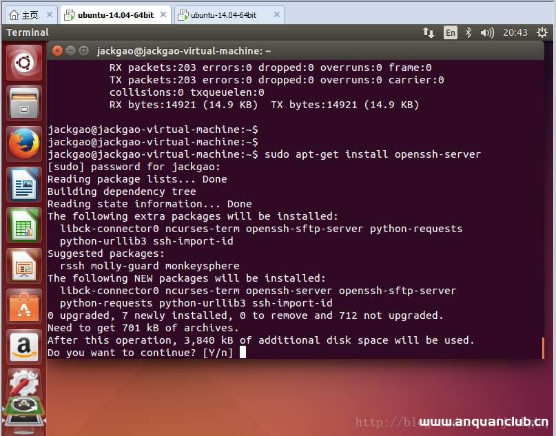 图片[2]-ubuntu开启SSH服务远程登录操作的实现_Linux-渗透云记 - 专注于网络安全与技术分享