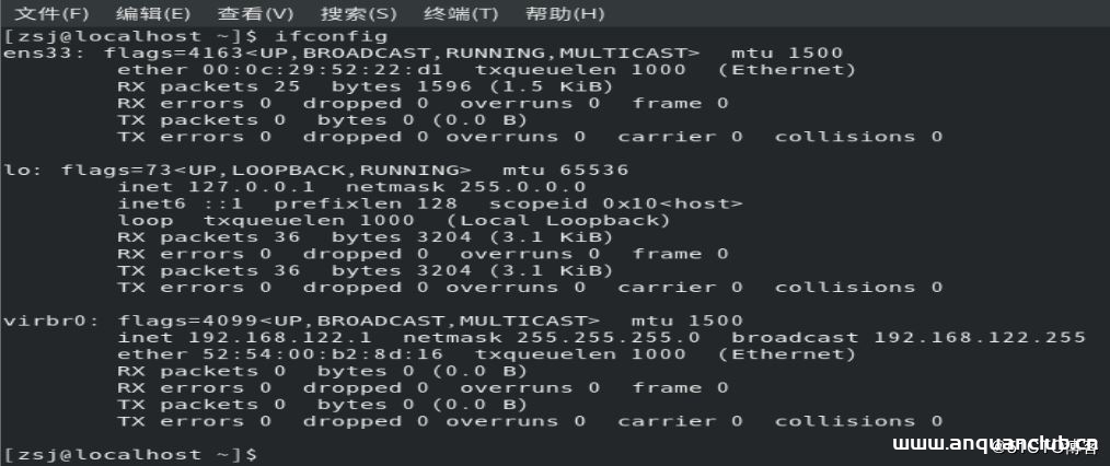 VMWARE下复制centos8虚拟机导致IP丢失问题处理_VMware-渗透云记 - 专注于网络安全与技术分享