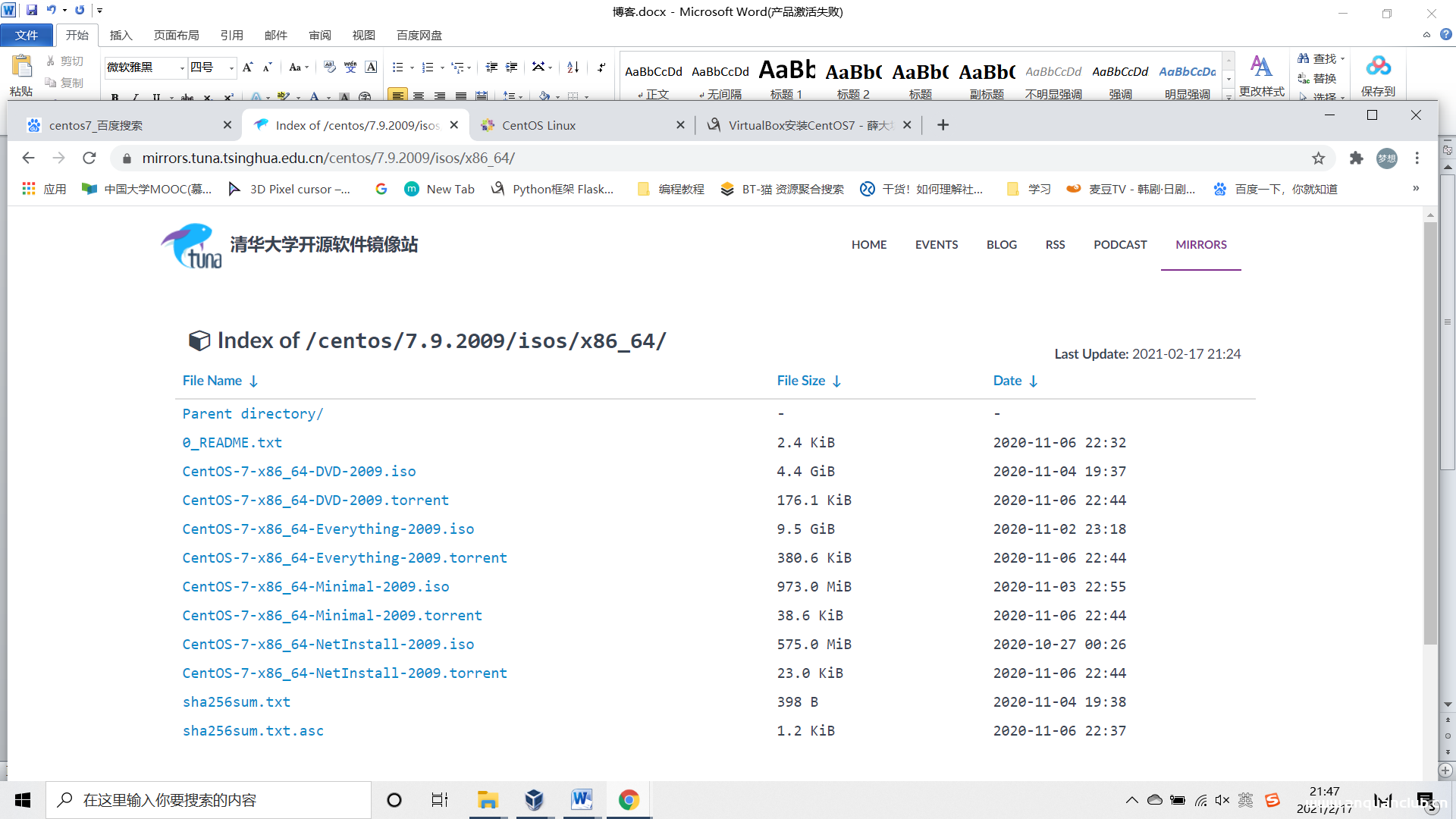 Virtualbox 安装centos7虚拟机的图文教程详解_VirtualBox-渗透云记 - 专注于网络安全与技术分享
