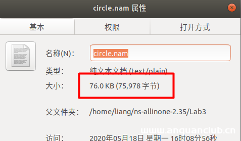 图片[3]-基于Tcl语言配置简单网络环境过程解析_服务器其它-渗透云记 - 专注于网络安全与技术分享