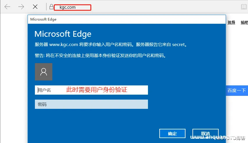 图片[5]-nginx访问控制的实现示例_nginx-渗透云记 - 专注于网络安全与技术分享
