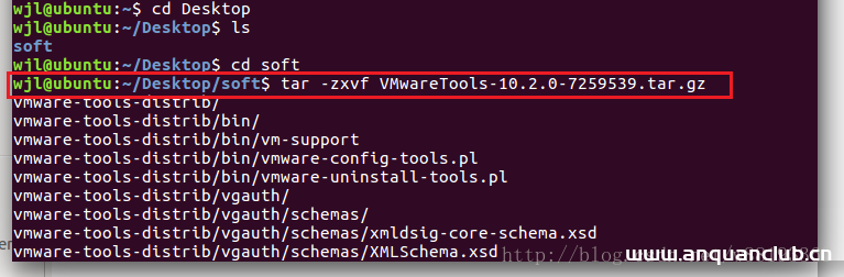 图片[5]-详解vmware14Pro中ubuntu系统界面太小的问题解决_VMware-渗透云记 - 专注于网络安全与技术分享
