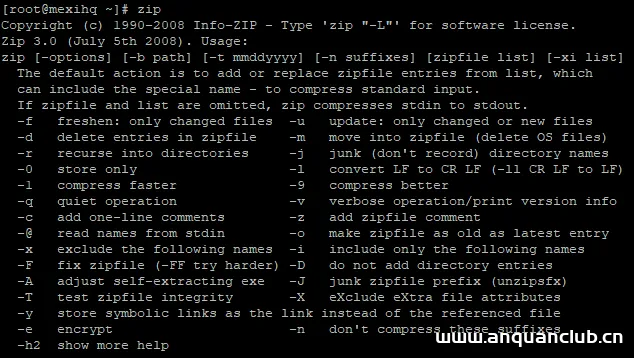 图片[2]-Linux、CentOS下安装zip与unzip指令功能(服务器)_Linux-渗透云记 - 专注于网络安全与技术分享