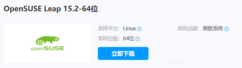 virtualbox上安装OpenSuse的方法_VirtualBox-渗透云记 - 专注于网络安全与技术分享