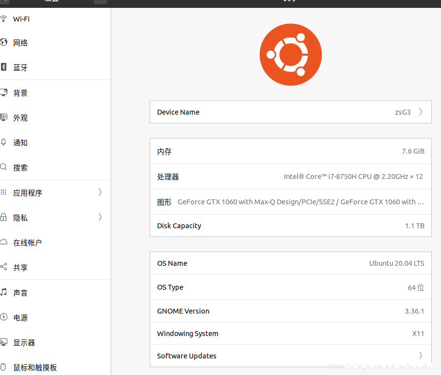 安装Ubuntu20.04与安装NVIDIA驱动的教程_Linux-渗透云记 - 专注于网络安全与技术分享