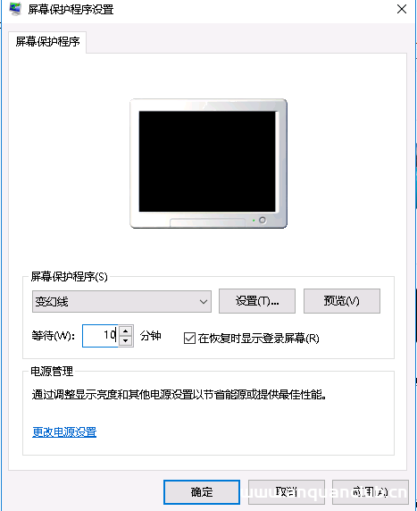 图片[13]-Windows 2016 服务器安全设置_win服务器-渗透云记 - 专注于网络安全与技术分享