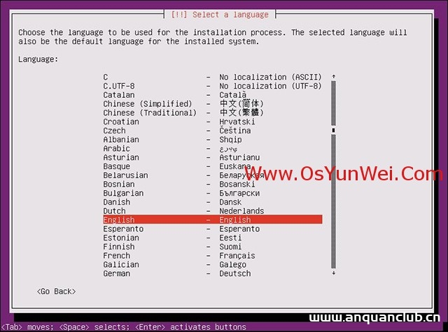 图片[3]-Ubuntu Server 18.04.5 LTS服务器版安装配置图解教程_Linux-渗透云记 - 专注于网络安全与技术分享