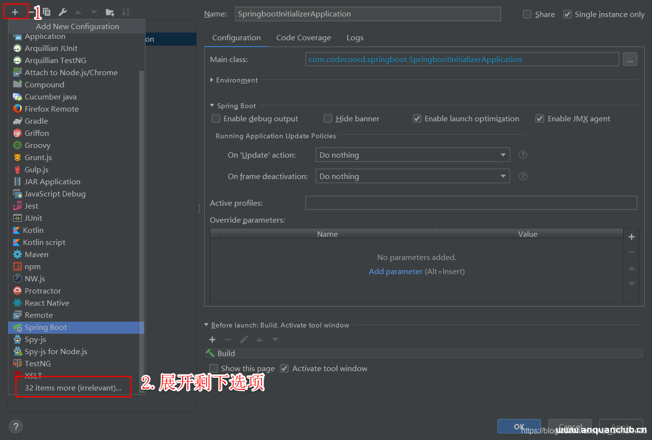 图片[2]-IDEA 配置Tomcat服务器和发布web项目的图文教程_Tomcat-渗透云记 - 专注于网络安全与技术分享