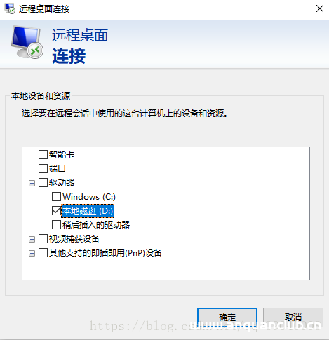 图片[6]-从0开始简单部署腾讯云服务器的方法步骤_Linux-渗透云记 - 专注于网络安全与技术分享