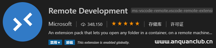 使用VSCode的Remote-SSH连接Linux进行远程开发_Linux-渗透云记 - 专注于网络安全与技术分享