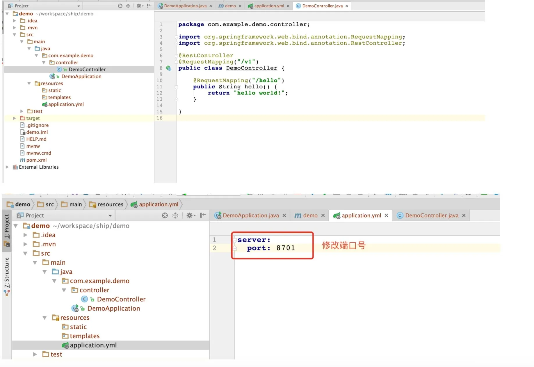 图片[5]-docker启动Java程序的方法步骤_docker-渗透云记 - 专注于网络安全与技术分享