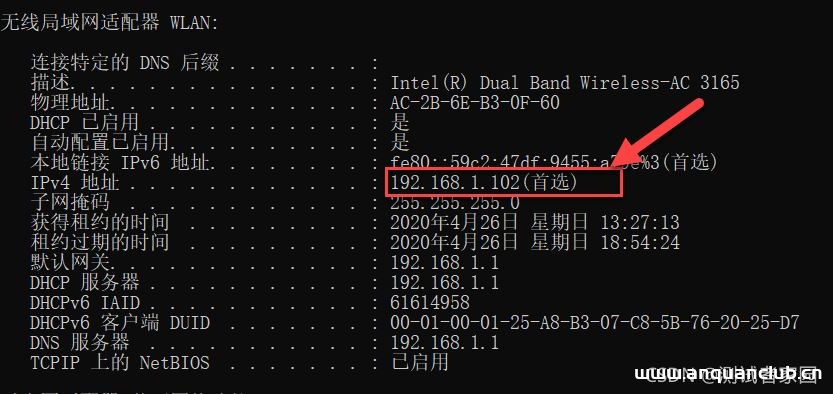 图片[8]-基于Docker+Selenium Grid的测试技术应用示例代码_docker-渗透云记 - 专注于网络安全与技术分享
