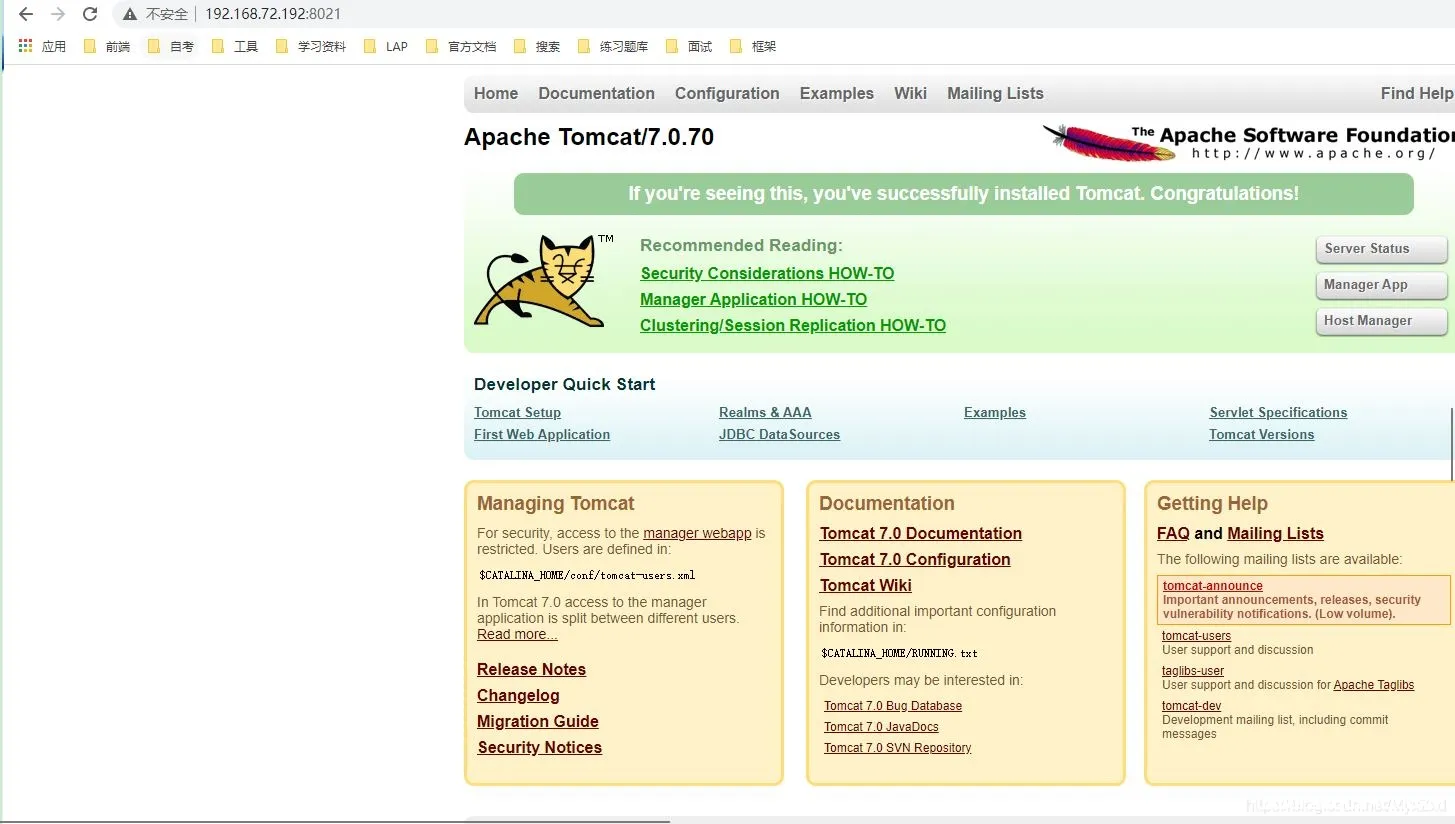 图片[12]-Nginx的反向代理实例详解_nginx-渗透云记 - 专注于网络安全与技术分享