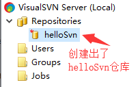 图片[18]-SVN安装及基本操作(图文教程)_服务器其它-渗透云记 - 专注于网络安全与技术分享