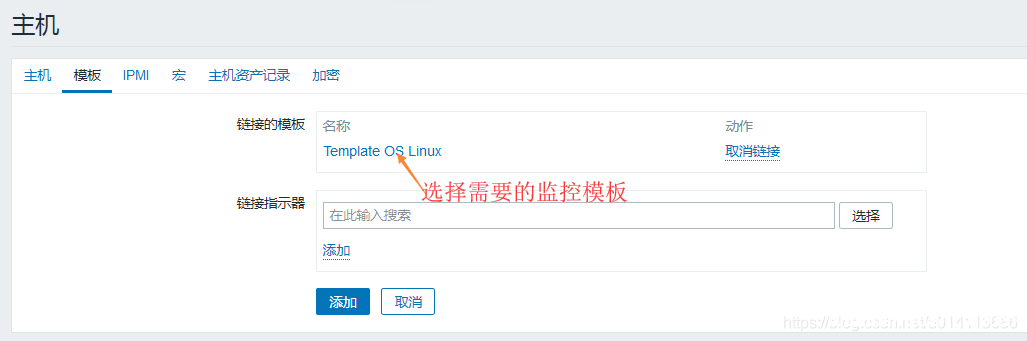 图片[6]-docker部署zabbix_agent的方法步骤_docker-渗透云记 - 专注于网络安全与技术分享