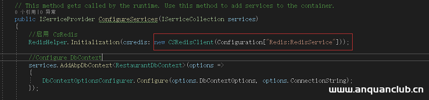 图片[3]-一次Docker中Redis连接暴增的问题排查实战记录_docker-渗透云记 - 专注于网络安全与技术分享
