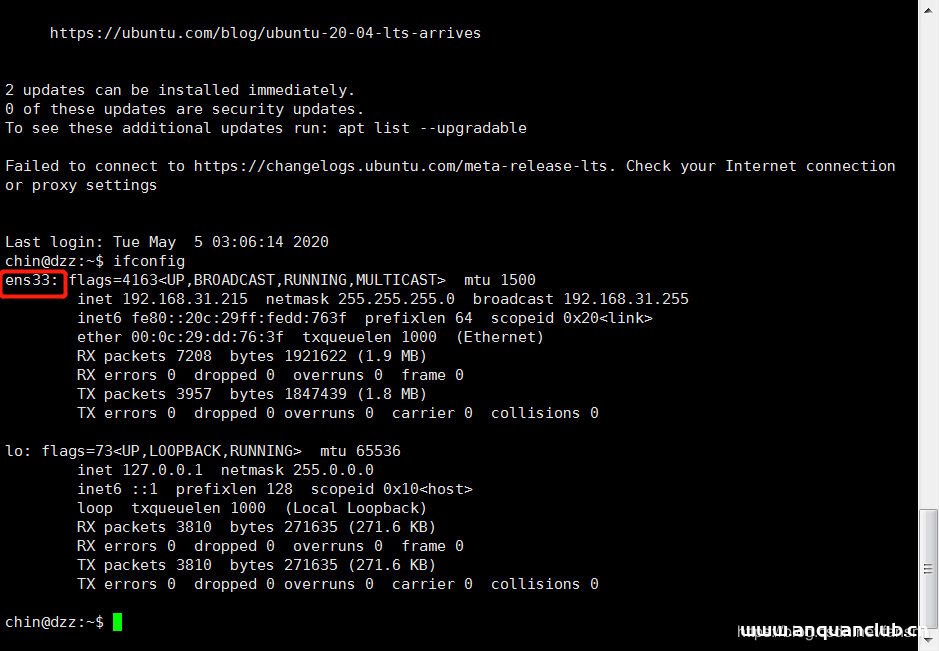 Ubuntu20.04修改ip地址的方法示例_Linux-渗透云记 - 专注于网络安全与技术分享