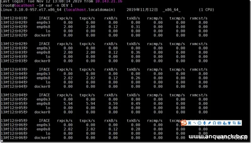 Linux使用 iftop 实时监控网卡的流量_Linux-渗透云记 - 专注于网络安全与技术分享