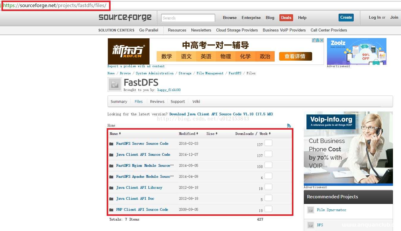 图片[2]-linux搭建FastDFS文件服务器的实现步骤_Linux-渗透云记 - 专注于网络安全与技术分享