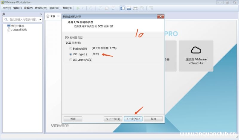 图片[20]-VMware与Centos系统安装之重置root密码的方法_VMware-渗透云记 - 专注于网络安全与技术分享