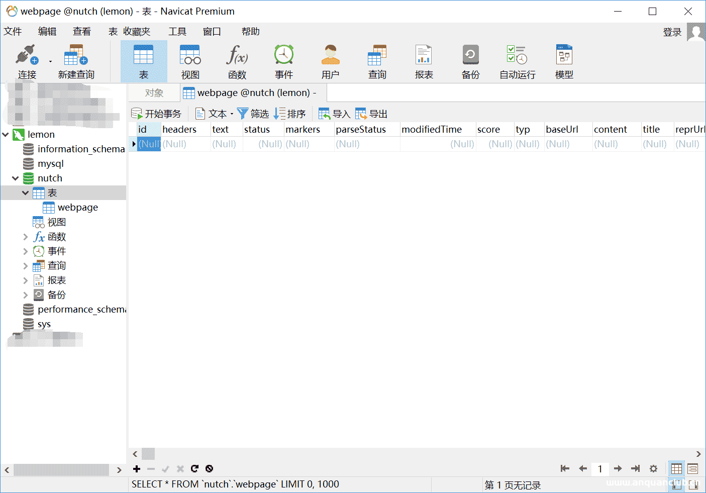 Ubuntu18.04 linux系统安装JDK与Mysql的方法_Linux-渗透云记 - 专注于网络安全与技术分享