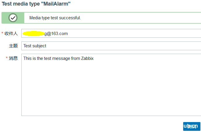 图片[11]-Linux zabbix自定义监控及报警实现过程解析_Linux-渗透云记 - 专注于网络安全与技术分享