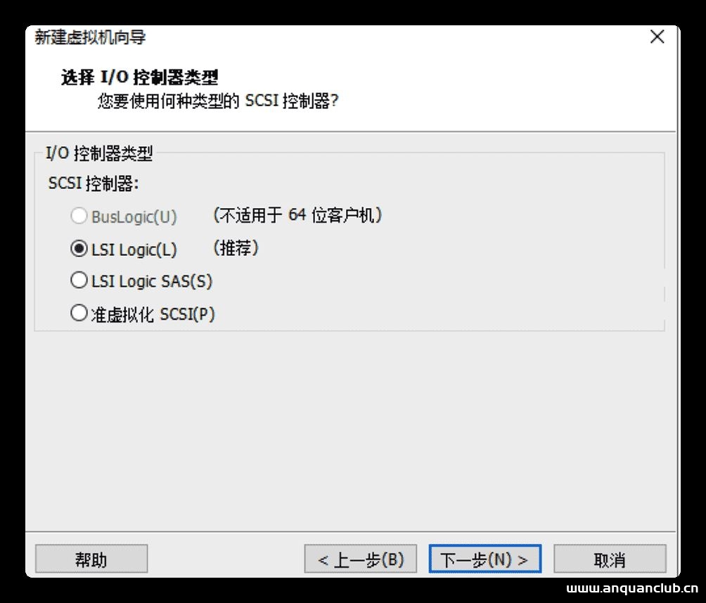 图片[11]-Windows下使用VMWare搭建Linux环境的步骤(图文)_VMware-渗透云记 - 专注于网络安全与技术分享