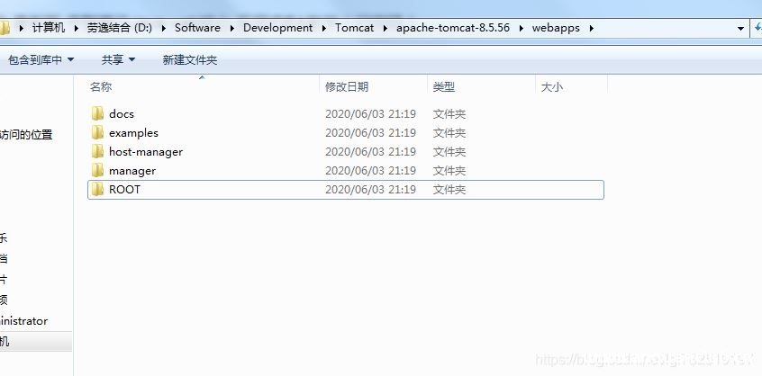 图片[18]-tomcat部署项目以及与IDEA集成的实现_Tomcat-渗透云记 - 专注于网络安全与技术分享