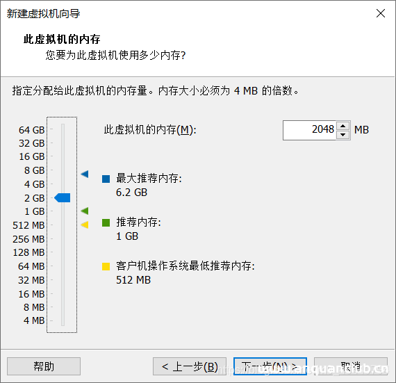 图片[8]-在VMWare虚拟机上安装Centos7系统的步骤详解_VMware-渗透云记 - 专注于网络安全与技术分享