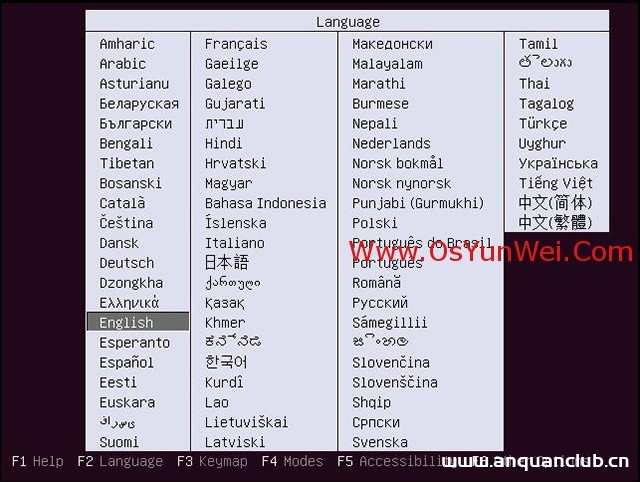 Ubuntu Server 18.04.5 LTS服务器版安装配置图解教程_Linux-渗透云记 - 专注于网络安全与技术分享