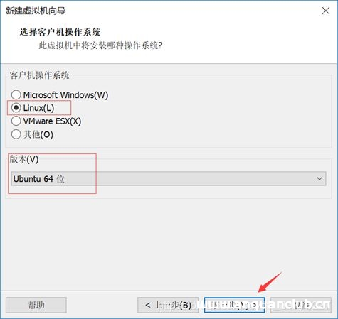 图片[5]-VMware15安装深度Deepin详细教程(图文)_VMware-渗透云记 - 专注于网络安全与技术分享