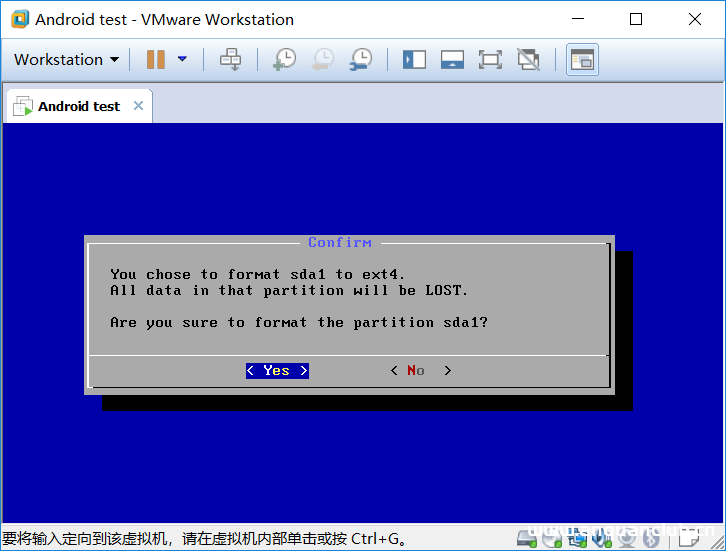 图片[13]-vmware虚拟机安装安卓Android x86的方法步骤_VMware-渗透云记 - 专注于网络安全与技术分享