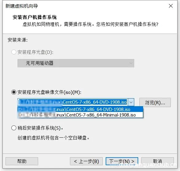 图片[2]-VMware中安装CentOS7(设置静态IP地址)并通过docker容器安装mySql数据库(超详细教程)_VMware-渗透云记 - 专注于网络安全与技术分享
