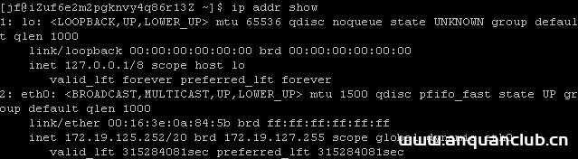 图片[4]-Linux面试中最常问的10个问题总结_Linux-渗透云记 - 专注于网络安全与技术分享