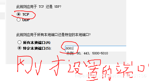 图片[18]-win server 2019服务器的iis配置以及网站的简单发布_win服务器-渗透云记 - 专注于网络安全与技术分享