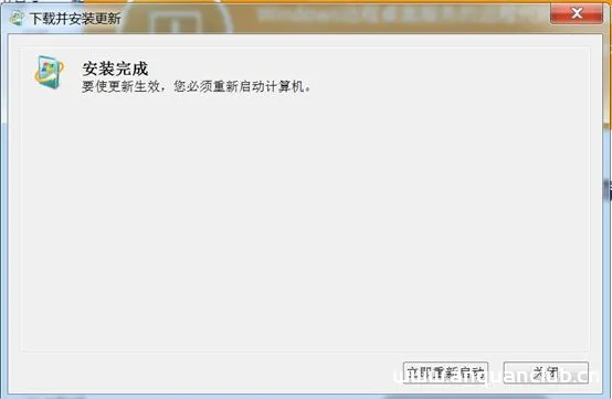 图片[15]-Windows CVE-2019-0708 远程桌面代码执行问题_win服务器-渗透云记 - 专注于网络安全与技术分享