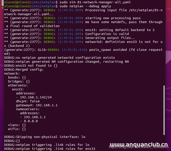 图片[4]-ubuntu20.04设置静态ip地址(包括不同版本)_Linux-渗透云记 - 专注于网络安全与技术分享