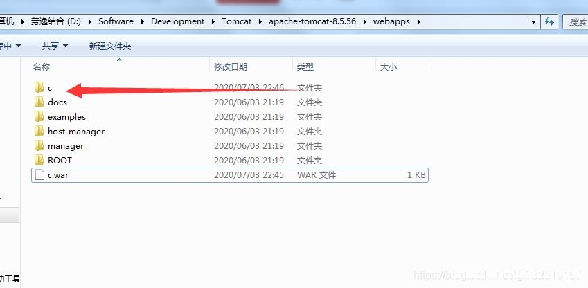 图片[14]-tomcat部署项目以及与IDEA集成的实现_Tomcat-渗透云记 - 专注于网络安全与技术分享