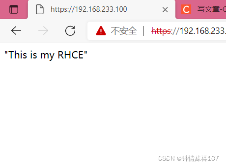 图片[4]-RHCE安装Apache,用浏览器访问IP_Linux-渗透云记 - 专注于网络安全与技术分享