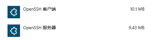 图片[3]-几步命令轻松搭建Windows SSH服务端_win服务器-渗透云记 - 专注于网络安全与技术分享