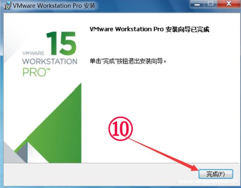 图片[10]-VMware Workstation 15 Pro安装图解教程(小白)_VMware-渗透云记 - 专注于网络安全与技术分享