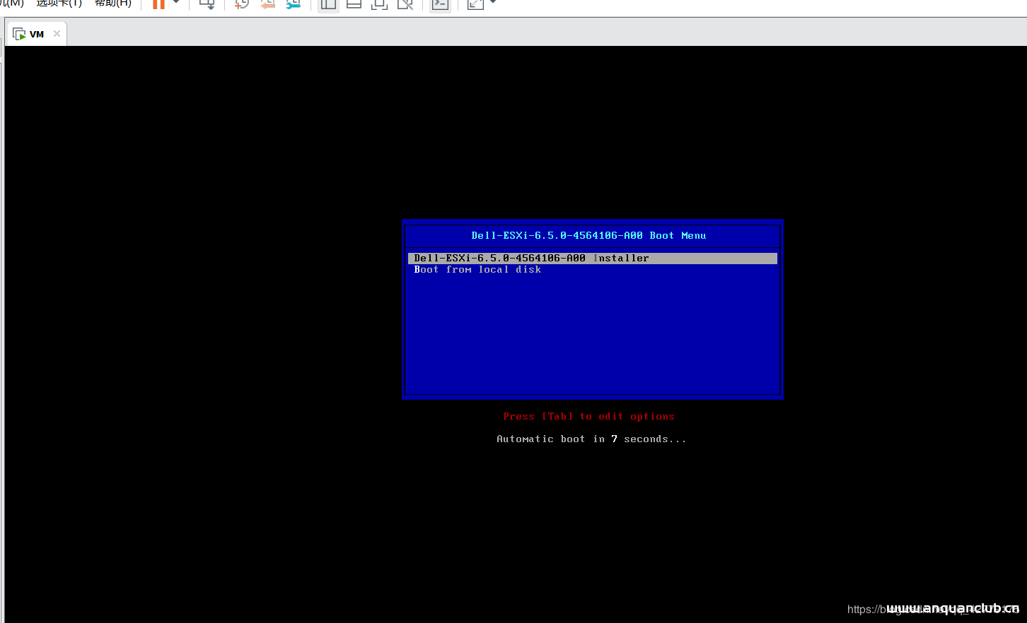 图片[3]-在VMware Workstation中搭建VMware vSphere(图文教程)_VMware-渗透云记 - 专注于网络安全与技术分享