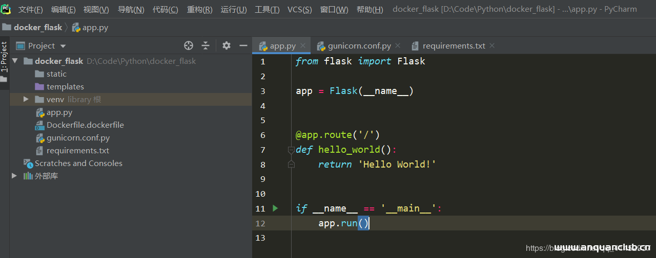 图片[4]-Docker部署Flask应用的实现步骤_docker-渗透云记 - 专注于网络安全与技术分享