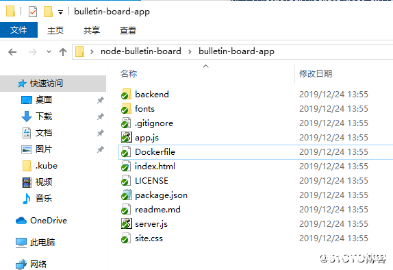 Docker如何部署您的第一个应用程序_docker-渗透云记 - 专注于网络安全与技术分享