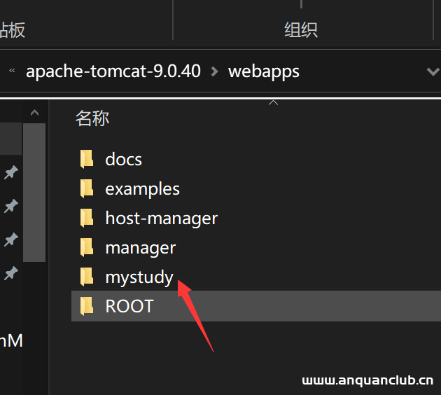 图片[2]-Tomcat首次部署web项目流程图解_Tomcat-渗透云记 - 专注于网络安全与技术分享